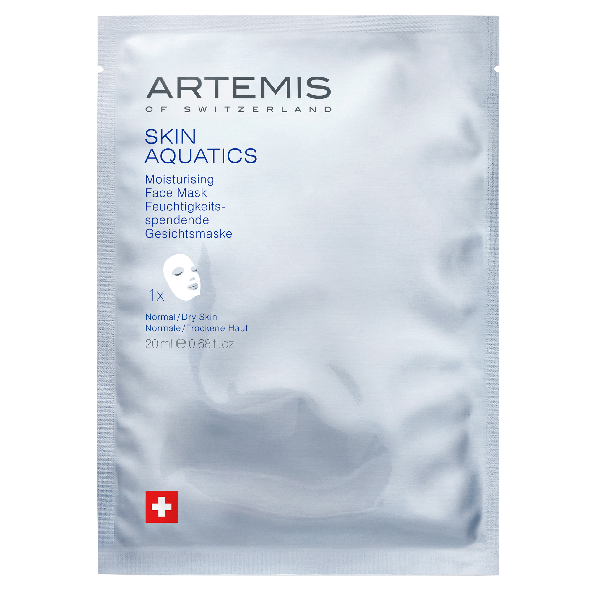 Moisturising Face Mask